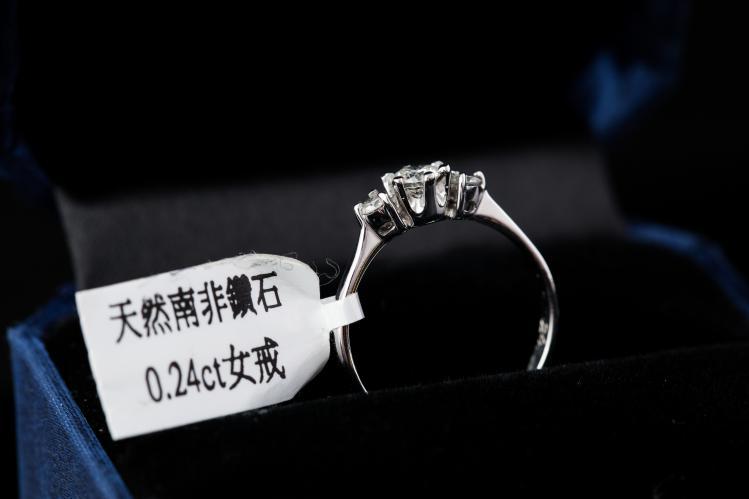 24分美鑽女戒